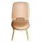 Fancy wood dinner hotel sitting metal frame pu leather restaurant chairs chaise