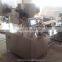 Pharmaceutical series Effervescent TabletsTube Filling Package Machine is Tube Filler machine and packaging equipment