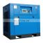 Hot sale 8-16bar low noise oem 7.5kw VFD screw air compressor for factory