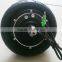 6 inch 48V brushless gearless electric wheel hub motor with braking device for scooter
