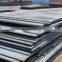 china manufacture astm a36 s235 SS400 q235 30 42crmo 3mm hot rolled steel sheet ms mild galvanized low carbon steel plate