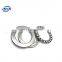 Good quality factory price 30*52*13 mm size thrust ball bearing 50551 50552 50553