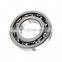 High Speed NSK Shielded Miniature Deep Groove Ball Bearing 608Z