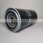 Best-selling spot 20HP screw air compressor accessories oil filter 6.1876.1