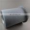 hot selling supersonic separator oil and gas 24685042 oil separator element for Ingersoll Rand screw air compressor parts