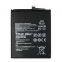 Cell Phone Batteries Prices Rechargeable Battery HB486586ECW For Huawei P40 Lite 4200mAh