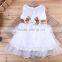 2015 Summer girls dress casual sleeveless dresses kids clothes AG-DP0003