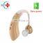 HC-G049 Top quality Digital hearing aids with Super power saving with competitive price