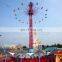 Attractions free fall sky drop tower rotate flying tower ride for sale