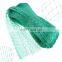 Anti bird netting mesh