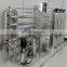 turnkey oat milk production plant making machines