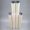 FG-36 UTERS replace of PECO natural gas filter element accept custom