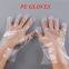 PE protective gloves series products