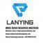 Hebei Lanying Technology Co., Ltd