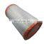 Atlas shaft seal 2901056100 screw industrial air compressor spare parts high quality