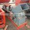 PC400X300 small diesel generator hammer crusher for rock