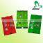 Food grade back sealed pouch for tea packaging