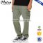 Wholesale Cheap Stone Wash Relax Baggy Cargo Pants For Men