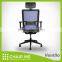 Blue mesh, blue office chair, black backrest, mesh chair, ergonomic chair, 3D headrest, adjustable armrest, nylon base