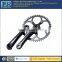 High precision bicycle chainwheel and crank for bicycle parts