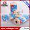 Disposable cleaning wipe cloth for Kitchen