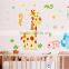 Forest Animals wall sticker for children Room wall art mural baby room decal