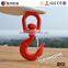 S322 Spray Painting Drop Forged Swivel Hook with latches