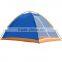 OEM Easy Folding Outdoor Camping Marquee Tent