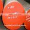 Hot rolled AISI 4140/DIN 1.7035 alloy steel bars