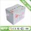 China factory 12v70ah deep cycle hot sale battery rechargeable for telecom system