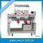 High precision embroidery designs sewing machines