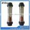 LZS-E durable plastic tube type ro water flow meter/mechanical water flow meter