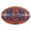 Optimum official custom rugby ball wholesales