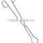 Aquatic Forceps 8"