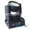 752*0.5W RGBW LED Strobe Moving Head Stage Light