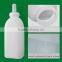 WJ515-A Feeding Bottle with bovine calf fine animal veterinary bottle