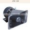 12V 100w Siren System Vehicle Warning Horn Siren Kit With PA Loud Speaker Motor