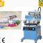 square plastic bottle UV silk screen printing machine LC-400P                        
                                                                                Supplier's Choice