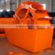 professional mobile Sand Washer for ore washing