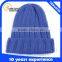 Fashion Plain Toque Custom Knitted Winter Beanie