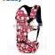 3 in 1 baby carrier with cotton material / hip seat baby carrier                        
                                                Quality Choice