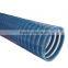 pvc suction hose flexible reinforced suction hose duct hose size for Japan