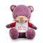 New Intelligent Talking Plush with APP function HOT!!!!!!!!!!!!!!!!!