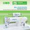 single needle directly drive lockstitch sewing machine for sale