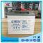 New Design 3kw Solar Powered Storage Battery