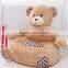 plush baby animal sofa chair/plush child animal chair/plush animal house shoes                        
                                                Quality Choice