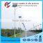 Hot Sale 6m Pole 40w Integrated Led Solar Street Light Price List For Outdoor