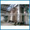 Chinese famous brand crude rice bran oil refinery plants with stainless steel