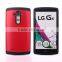 Rugged slim back mobile cute cover for LG G4 factory wholesale phone case