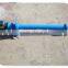 seated aeration machine for water treatment